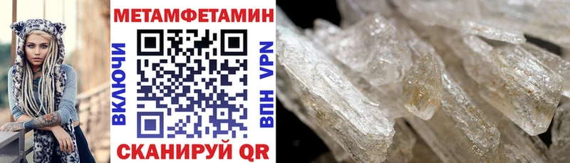 blacksprut ТОР  Сосенский  АМФЕТАМИН 97%  как найти  