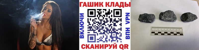 ГАШИШ убойный  Сосенский 