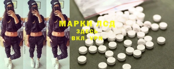 гидропоника Михайловск