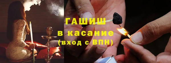 круглые Алексеевка