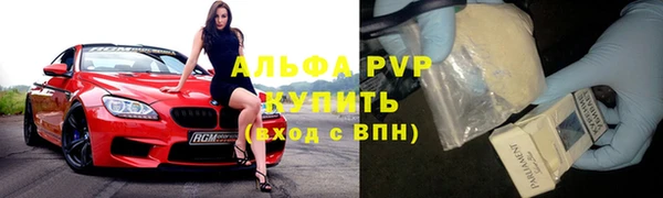 круглые Алексеевка