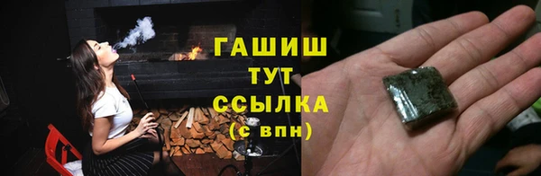 круглые Алексеевка