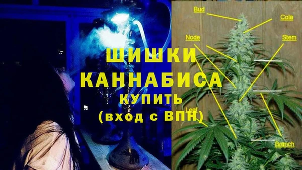 кристаллы Алзамай