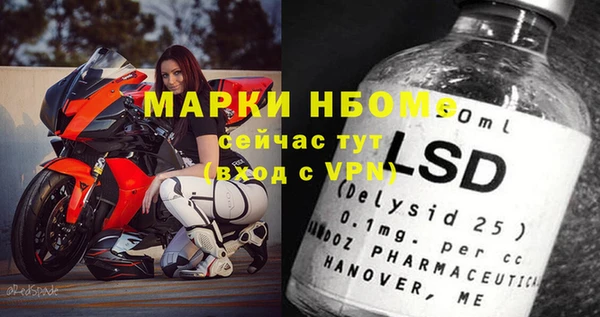 круглые Алексеевка