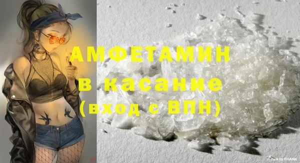 круглые Алексеевка