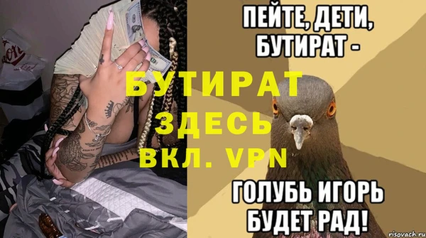 круглые Алексеевка