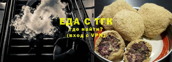 круглые Алексеевка