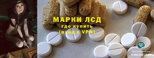 круглые Алексеевка