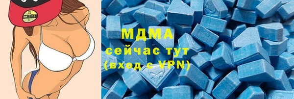 спайс Алексин