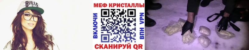 МЯУ-МЯУ мяу мяу  ОМГ ОМГ как зайти  Сосенский 