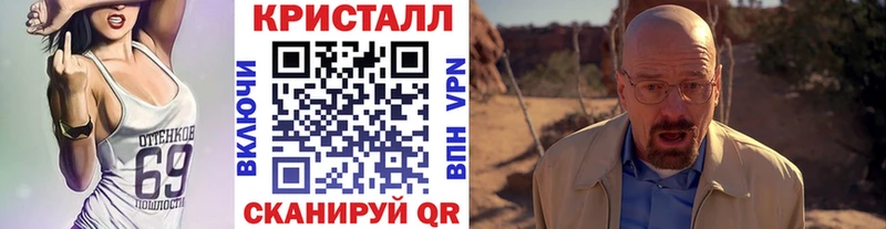 Первитин пудра  Сосенский 